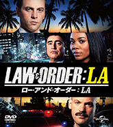 LAW＆ORDER／ロー・アンド・オーダー：LA バリューパック